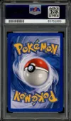 PSA 8 Metamorph Holo thumbnail 2