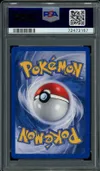 PSA 9 Lineon Reverse thumbnail 2