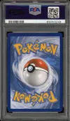 PSA 10 Nymphali VMax thumbnail 2