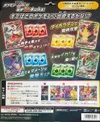 Coffret Sword & Shield VMax Special Set thumbnail 2