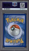 PSA 9 Lugia Turbo thumbnail 2