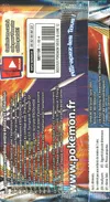 Booster SL12 Eclipse Cosmique thumbnail 2