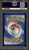PSA 9 Lugulabre thumbnail 2