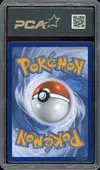 PCA 9.5 Mewtwo Ex thumbnail 2