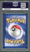 PSA 10 Chétiflor thumbnail 2