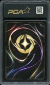 PCA 9.5 Stitch Foil thumbnail 2