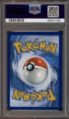 PSA 9 Rugit-Lune Ex thumbnail 2