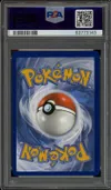 PSA 8 Chenipan thumbnail 2