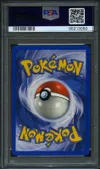 PSA 10 Lamantine Lumineux thumbnail 2