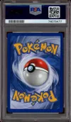 PSA 10 Papilusion thumbnail 2