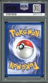 PSA 10 Poissirène thumbnail 2