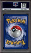 PSA 7 Léo thumbnail 2
