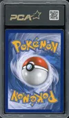 PCA 9.5 Volcanion Brillant thumbnail 2