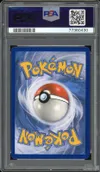 PSA 10 Grotadmorv et Grotadmorv d'Alola Gx thumbnail 2