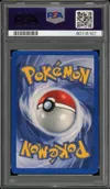 PSA 8 Energie Electrique thumbnail 2