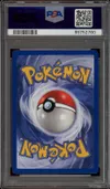 PSA 10 Mimitoss thumbnail 2
