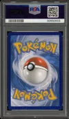 PSA 9 Baojian Ex thumbnail 2