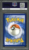 PSA 10 Mashynn thumbnail 2