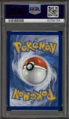 PSA 8 Libégon V thumbnail 2