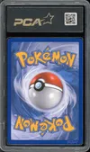 PCA 9 Reshiram Ex thumbnail 2