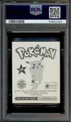 PSA 5 Flareon thumbnail 2
