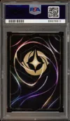 PSA 10 Chernabog thumbnail 2