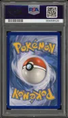 PSA 9 Reshiram Gx thumbnail 2