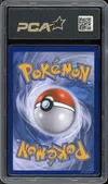 PCA 9.5 Hoopa Ex thumbnail 2