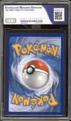 SGS 9.5 Togekiss V thumbnail 2