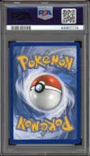 PSA 8 Lunala Gx thumbnail 2