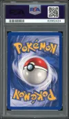 PSA 7 Kokiyas thumbnail 2