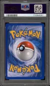 PSA 9 Energie Obscurité thumbnail 2