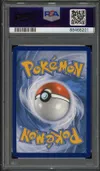 PSA 9 Aquali V thumbnail 2