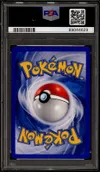 PSA 10 Deoxys Ex thumbnail 2