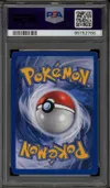 PSA 9 Herbizarre thumbnail 2
