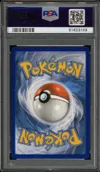 PSA 10 Sylveroy Cavalier d'Effroi VMax thumbnail 2