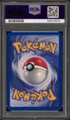 PSA 8 Dardargnan thumbnail 2