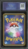 CA 9.5 Marshadow & Machamp Gx thumbnail 2