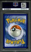 PSA 8 Solgaleo et Lunala Gx thumbnail 2