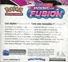 Display EB8 Poing de Fusion thumbnail 2