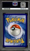 PSA 9 Marshadow et Mackogneur Gx thumbnail 2