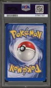 PSA 8 Meditikka thumbnail 2
