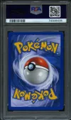 PSA 9 Kokiyas thumbnail 2