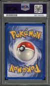 PSA 9 Méga Canne thumbnail 2
