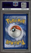 PSA 9 Vrombotor Ex thumbnail 2