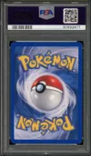PSA 7 Hyporoi Holo thumbnail 2