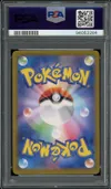PSA 10 Mewtwo Reverse Masterball thumbnail 2