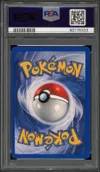 PSA 9 Granivol thumbnail 2