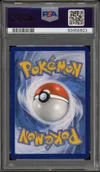 PSA 9 Sucreine Ex thumbnail 2