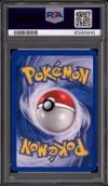 PSA 8 Germignon thumbnail 2